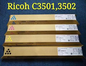 China 22500 Page 1% Defective Ricoh Ink Cartridges For RICOH MP C3001 factory