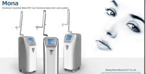 China Factory price sanhe 2016 NEW Vaginal tightening rejuvenation laser Ultra Pulse factory