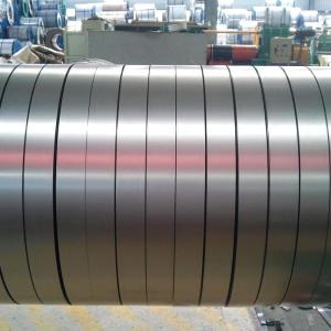 China Precision JIS 201 202 Stainless Steel Strip 2.6mm 410 316 304 430 factory