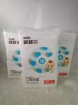 Super Absorption Disposable Nappy with Clothlike Backsheet