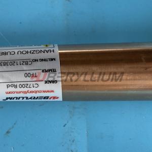 China Alloy M25 Square Round Beryllium Copper Bar For Switch Relay Parts factory