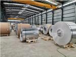 Metal Roll Aluminum Coil 20ft 2000mm For Roofing Sheet