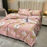 Ethiopian Traditional Saba Telet Custom Duvet Set National Standards Color