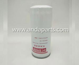 China Good Quality Oil Filter For Yuchai 430-1012020B factory