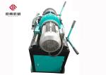 450kg Rebar Thread Rolling Machine For Diameter 16-40mm Rebar Coupler