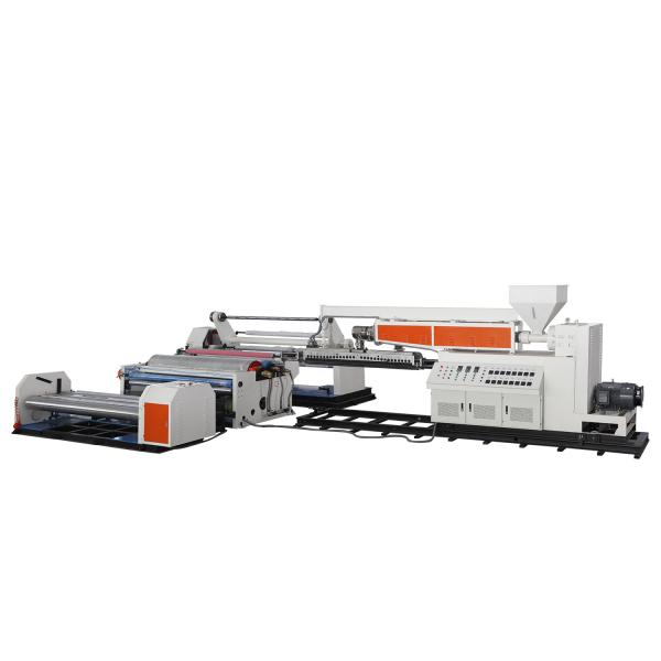 HLM100-1600 Paper Extrusion Lamination Machine With PE PP