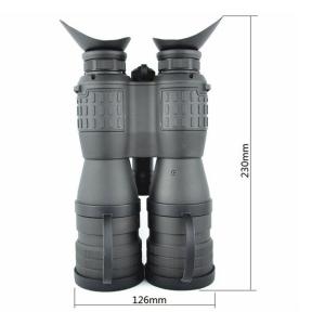 NVT-B02-5X50 Digital Night Vision Binocular