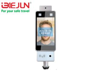 China 8 Inch Face Scan Body Temperature Detector , Facial Recognition Temperature Scanner factory