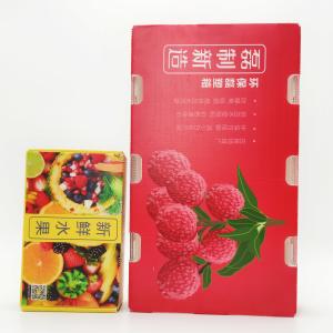 China Mailing Corrugated Plastic Packaging Boxes Degradable OEM factory