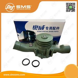 China 1307010-29D Water Pump FAW Truck Parts 19.2KG Weight factory