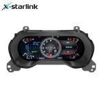 Chevrolet Camaro 2015-2023 LCD Intelligent Speedometer Digital Cluster Original