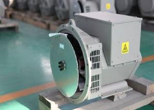 China Small Brushless Electric Alternator factory