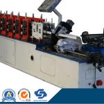 High Quality Factory Machine Manufacturer C Profile Light Steel Plate Framing