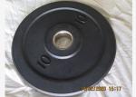 Home Bumper Barbell Weight Plates 5kg - 25kg For Strength Exercise 50mm Bars