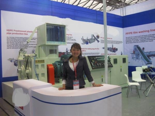 Side Force Feeder Plastic Recycling Granulator Machine Recycled PE Film