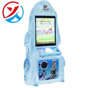 19 Inch Kids Coin Operated Game Machine Amusement Gaming Console