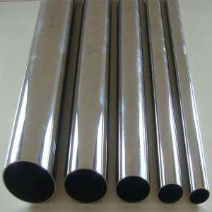 China Seamless Stainless Steel Tube Pipe Cold Rolled 304L 316 316L 310 310S 321 304 factory