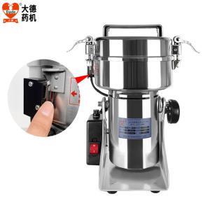 China Fine Grinding Commercial Electric Grinder 1400W DFY-500C Commercial Bean Grinder factory
