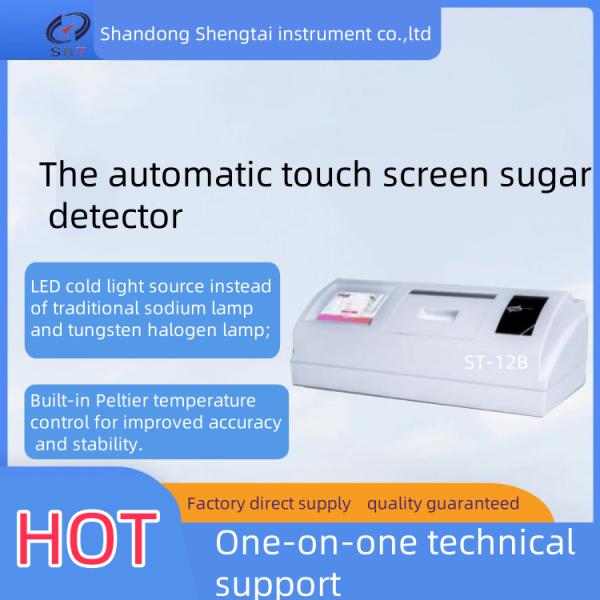 China ST-12B Automatic Touch Screen Sugar Detector Upgrade Your Testing with LED Light Source and Built-in Peltier Technology factory