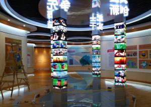China Customized Cinemas LED Sphere Display Ball Shaped Exhibition Halls SMD2121 factory