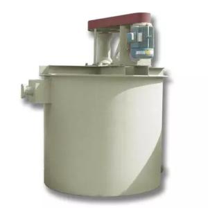 China Diameter 70mm-3500mm Ore Mixer Agitated Tank High Performance factory