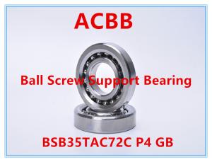 China 35TAC72B P4 GB Thrust Angular Contact Ball Bearing factory