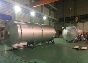 China Ocean Desulfurization Exhaust Gas Scrubbers For Ships factory