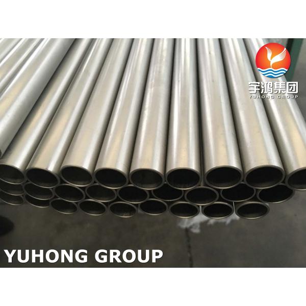 China Titanium Tubes ASME SB338 GR2 | High Purity Brine Heater Application factory
