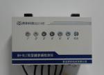 RS485 Auto Tank Leak Detector , Durable Fuel Tank Leakage Monitoring System