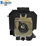 EH R1000 V13H010L59 EH R3000C EH R5000C Epson Projector Bulbs