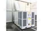 Ductable Outdoor Tent Air Conditioner 108000BTU For Exhibition Air Cooling