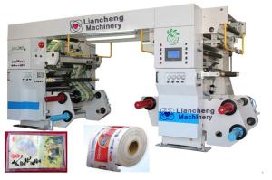 China 3 Rollers Solventless Automatic Lamination Machine With Non Toxic Eight Motors factory
