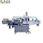 PLC Control Automatic Oil Filling Machine High Speed 20-100 Bottle / Min