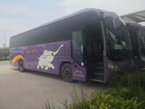 China 6120 Model Diesel Used Yutong Buses For Passenger Transport 53 Seats 2011 Year factory