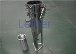 Polished Automatic Self Cleaning Filters Stainless Steel For Paints Industries