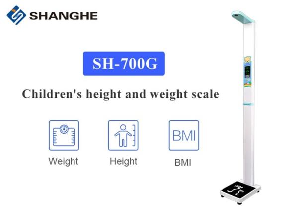 Automatic Smart Child Weight Machine WiFi / Bluetooth Interface For Baby /