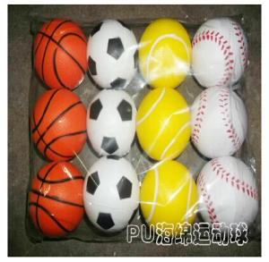 China New promotion gift creative product sports Relief Stress Ball customed logo factory