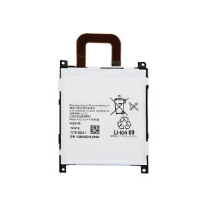 China Sony Xperia Z1 L39T L39U / Xperia Z1s C6916 Digital Battery with Double IC Protection factory