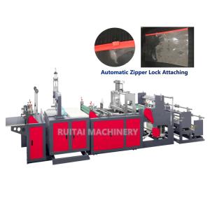 China Automatic High Frequency PVC Zipper Bag Making Machine factory