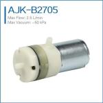 high flow micro vacuum pump