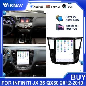 China 12.1 Inch Screen Head Unit For 2012-2019 Infiniti JX35 QX60 Navigation GPS Multimedia DVD Player Wireless Carplay 4G BT factory