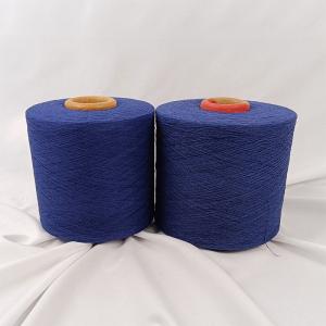 China Denim Yarn Regenerated Yarn Ne8/1 Ne10/1 Ne12/1 For Knitting Jeans , Fabrics factory