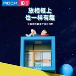 122x122mm ABS PVC Photo Frame Night Light For Room