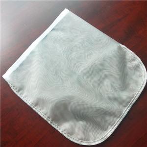China 12x12'' Nut Filter Bag, Nylon Or Polyester Material, FDA, MSDS Approved, 80 Mesh, Home Kitchen Filter Bag factory