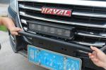 High Power E-mark approved single row 46inch 210W 8D Light bar for offroad