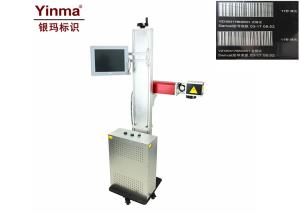 China Metal Marking Machine , 532 nm Wavelength Jewelry Laser Marking Machine on sale