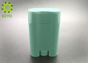 China 20ML Green Empty Deodorant Tubes , Plastic Cosmetic Tubes In Special Shape factory