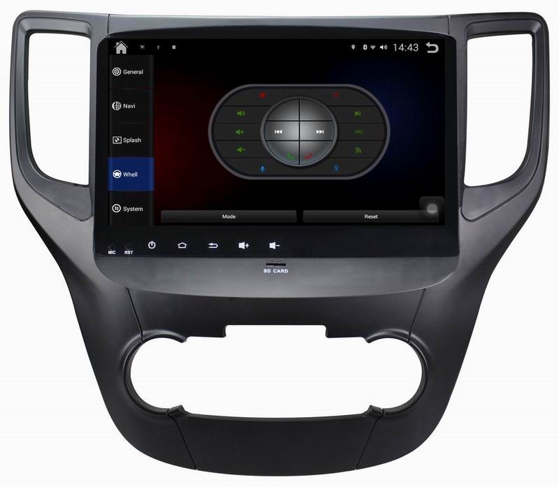 Ouchuangbo Android 4.4 big screen radio DVD Stereo multimedia Changan CS35 2014 2015 with 1024 * 600 quad core 1.6GHz