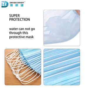 China Ultrasonic Soldered 3 Grams Anti Virus Fabric KN95 Mask factory