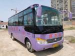 2015 Year 30 Seats ZK6752D1 Used Yutong Bus With Front Engine Used Coach Bus For